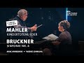 Capture de la vidéo Minkowski | Lehmkuhl | Mahler: Kindertotenlieder / Bruckner: Sinfonie Nr. 4 | Swr Symphonieorchester