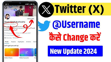 Twitter X Ka Username Kaise Change Kare | How To Change Twitter X Handle Username 2024