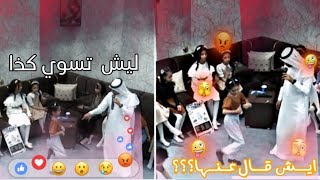 ايش سوت جمان ولفتت انتباه استاذ ابراهيم؟؟🙃👌🏻 مين اتقن الحركات فيهم؟؟