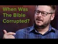 Quranic Dilemma Ep 2 The Inspiration of the Bible - Corruption Conundrum