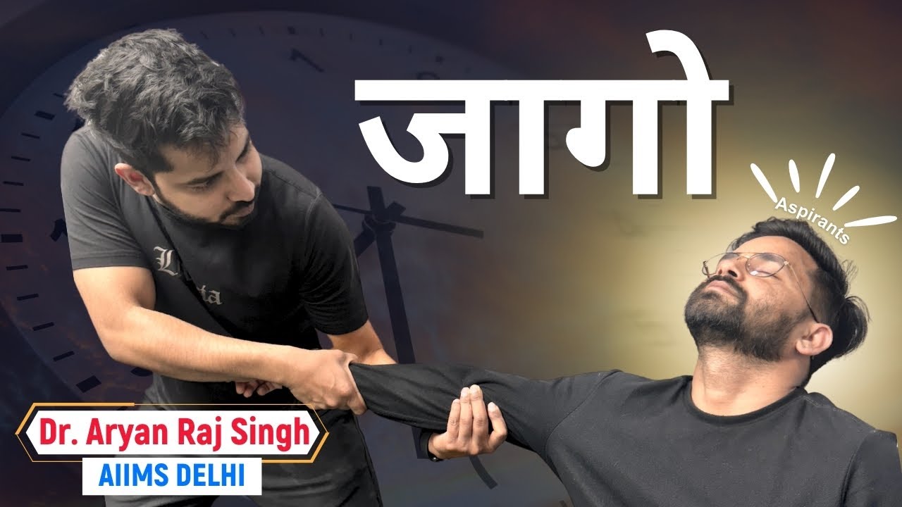 जागो Today - IF you are Targeting AIIMS Dellhi in NEET 2026 - Featuring ...