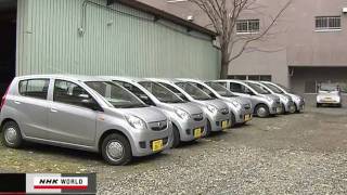 Car Sharing Program سيارات بنظام المشاركة