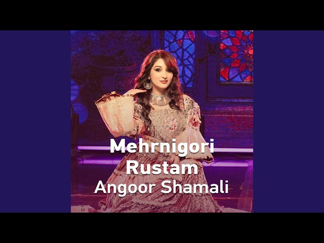Angoor Shamali