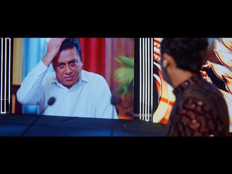 හැමෝම ඉස්සරහට ආපු අශීගෙ තාත්තා 😮