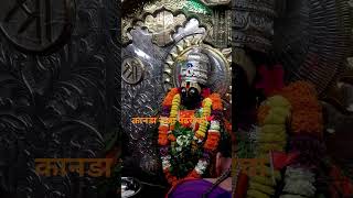 विठ्ठल #आषाढीवारी #आषाढी_एकादशी #vitthal #pandurang #kanada #music #coversong #song