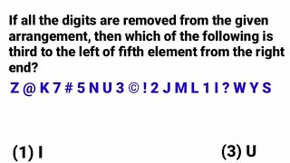 Logical Reasoning | Maths Puzzles | Inductive Reasoning | ssc cgl Reasoning | Exam Cracker 4 all