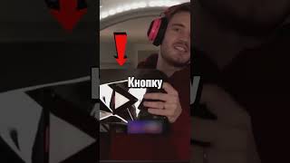 У MrBeast Украли Кнопку Ютуба За 100 Млн подписчиков😳 #shorts #mrbeast