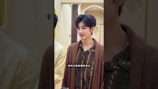 180526 Chen Zheyuan's Studio Posted BTS of his Douyin Video with Zhang Zhenyuan. #ChenZheyuan #陈哲远