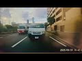 【煽り運転】勝手に逆ギレして煽り始めた 車を降りてきたDQNから逃走 危険運転 交通事故 Japan Roads | Dash Cam
