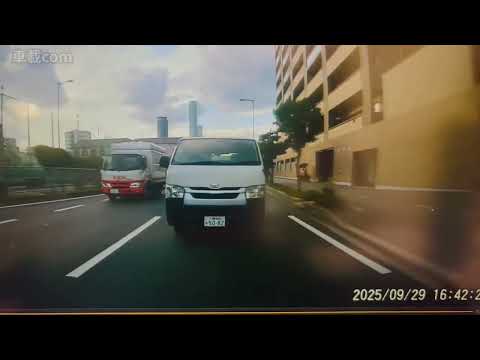 【煽り運転】勝手に逆ギレして煽り始めた 　車を降りてきたDQNから逃走　 危険運転 交通事故 Japan Roads | Dash Cam