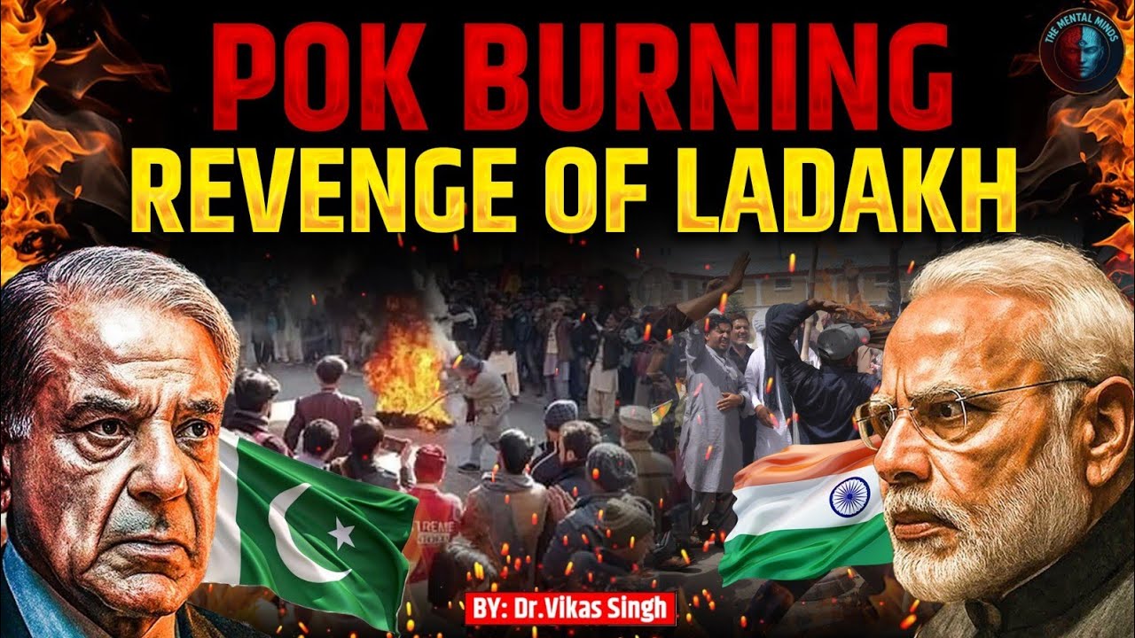 "PoK Uprising: Why People Want Freedom from Pakistan" Pakistan deployed rangers in Pok!