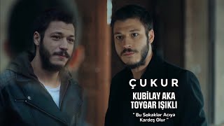 Çukur | Kubilay Aka & Toygar Işıklı - Bu Sokaklar Acıya Kardeş Olur [ Enstrümantal Versiyon ]