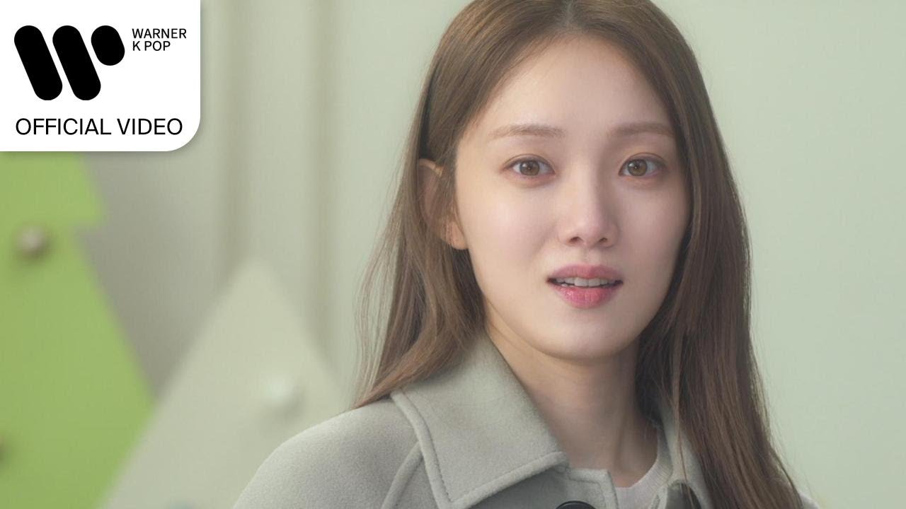 소유 (SOYOU) – 사랑을 말해요 (착한사나이 OST) [Music Video]