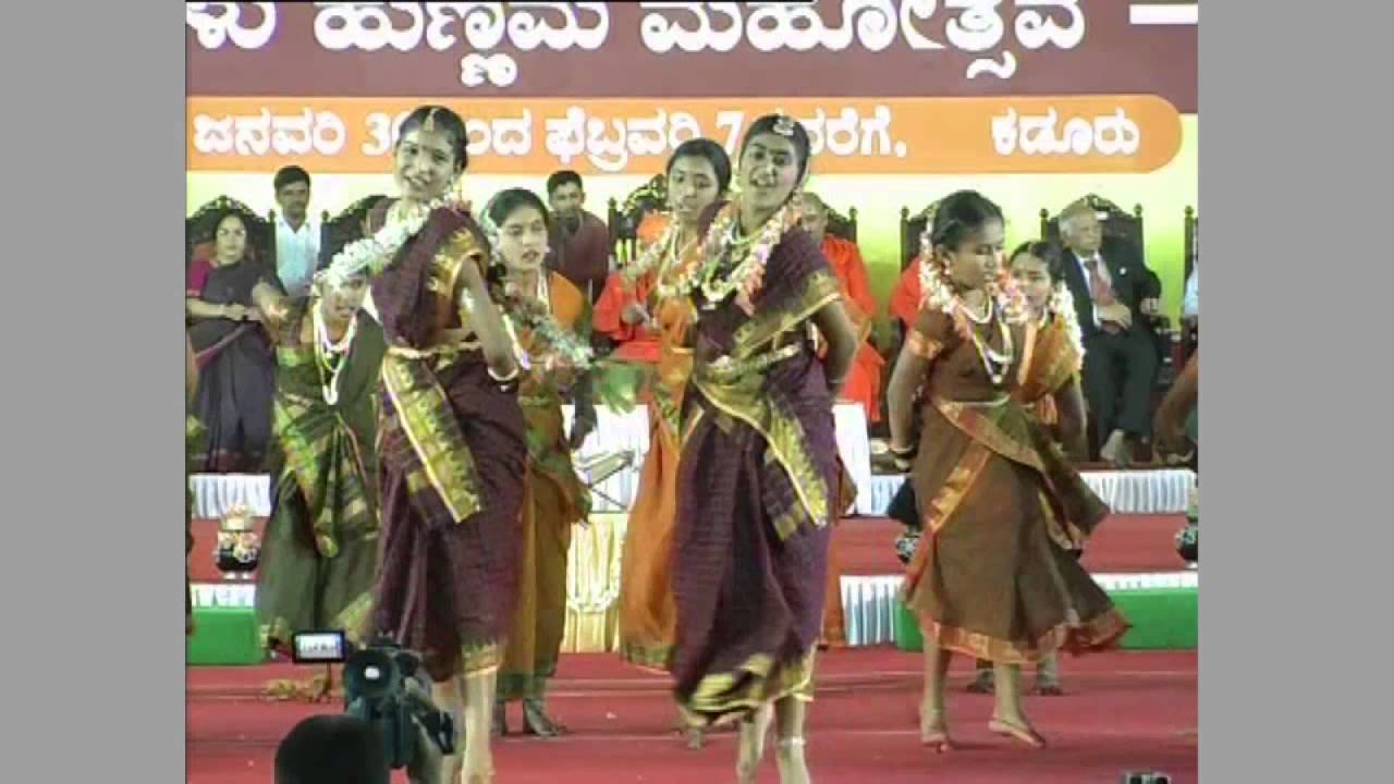 Nimbiya Banada Myagala Kannada Song