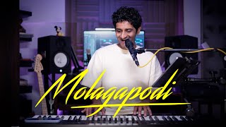 Molagapodi (music Video) | Mahesh Raghvan