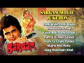   sargam 4k songs  lata mangeshkar morafi  rishi kapoor  sargam ke saare gaane