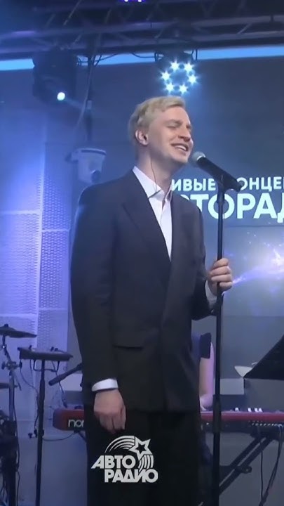 Алексей Гоман "Девочка-ветер" Новый альбом на всех цифровых платформах ...