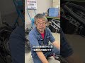 2025鈴鹿8耐を終えて...結果報告です。　#鈴鹿8耐 #ゲズンハイト #cbr1000rrr