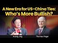 A New Era For US-China Ties: Who's More Bullish |Thinkers Point Ep31