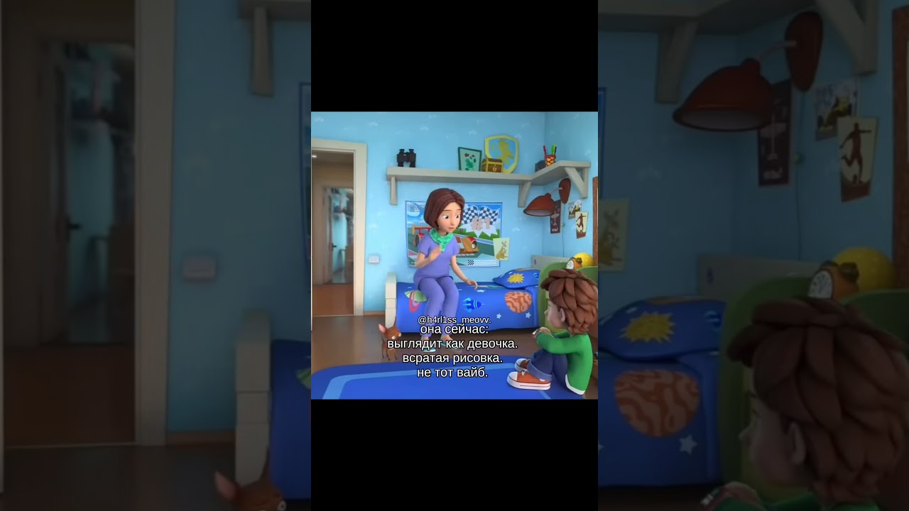 #? - аэыа да.✌🏻✌🏻 