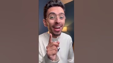 سورة الكوثر وجبر الخاطر الي فيها|| الداعية إبراهيم محمد