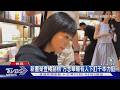 方念華「在看板對面」新書會 重量級嘉賓齊聚｜TVBS新聞 @TVBSNEWS01
