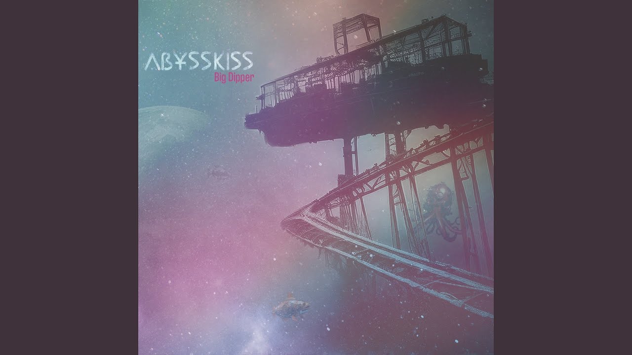 Nuage Calculette (Portrait Camille) (feat. Victor Auffray, Illya Amar)