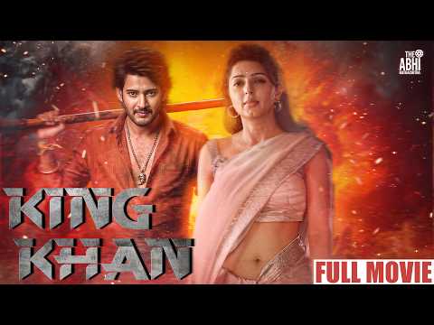 King Khan (কিং খান) Full Movie | Mahesh Babu | Bhumika | Prakash Raj | South Action Bangla Movie