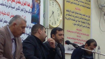 قراءة القرآن ..القارئ جعفر العلوي العماري .. يقرأ ما تيسر له من كتاب الله ... بالبيات والحجاز .