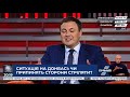 "Всеосяжне перемир'я" є спробою Кремля дискредитувати Зеленського - Алєксєєв