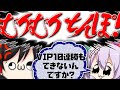 【スマブラSP】キチガイ饅頭がVIP10連勝するそうです【フォートナイト】【ゆっくり実況】【サムス】
