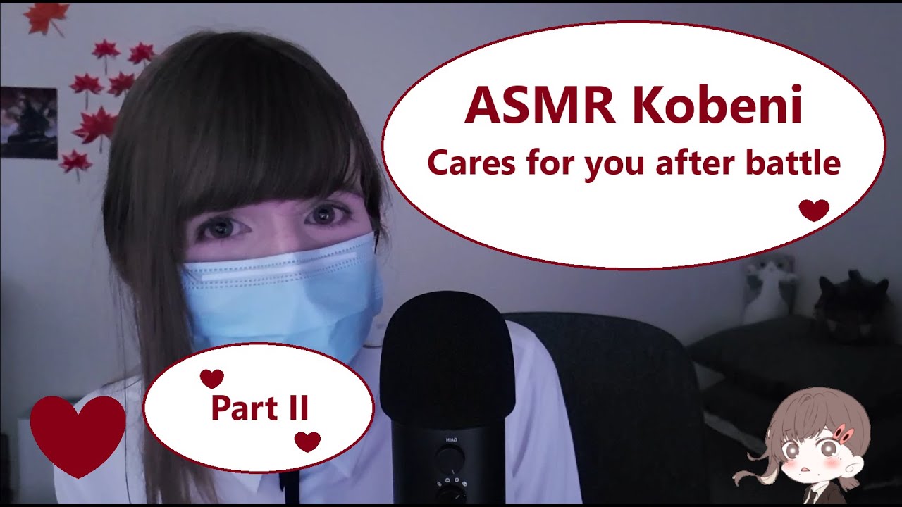 ASMR | Chainsaw man RP | Kobeni cleans you up after battle