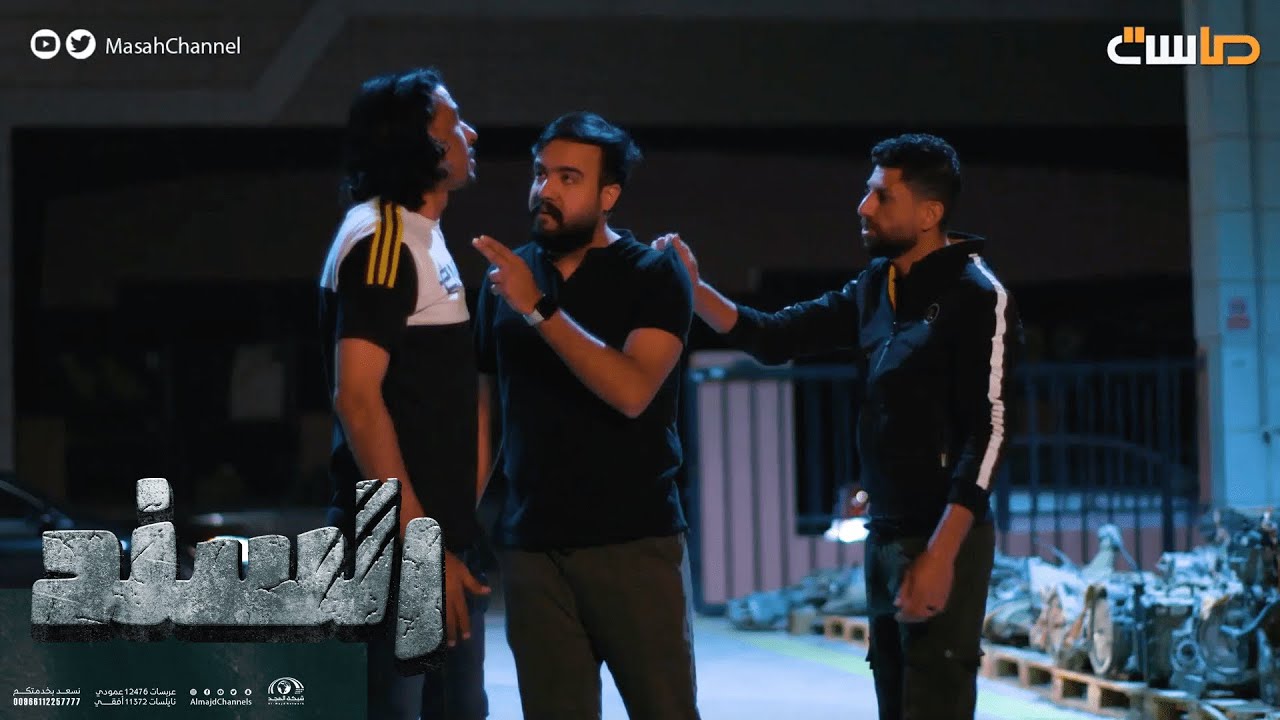 محاولة براء لإنقاذ فهد تنتهي بمفاجأة 😱❗️