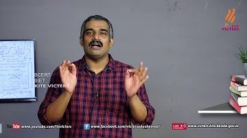 KITE VICTERS Plus two Mathematics Class 12 (First Bell-ഫസ്റ്റ് ബെല്‍)