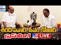 CM KCR, Sharad Pawar Press Meet LIVE