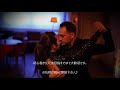 El Porteño Tango Lesson｜タンゴレッスン関西・神戸アルゼンチンタンゴ教室エルポルテーニョ