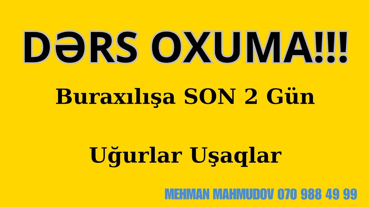 ‼️ Buraxılışa Son 2 Gün | Dərs Oxuma !!! #dim2026 