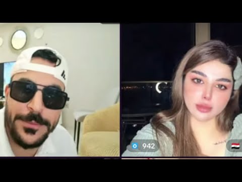 حسحس كيست رباعي مع صافي و علياء و داليا و ملاك مهند و عقولي الطيب دردشة وناسة ضحك بث 27 11