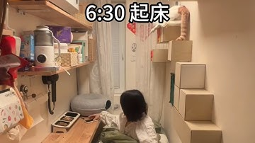 前路再难多撑一秒就会离目标近一点 | 北漂 |记录真实生活 | 我的生活日记