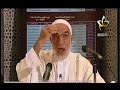مفاهيم مغلوطة - محاضرة رائعة  للشيخ عمر عبد الكافي