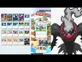 Rank Match #3 Darkrai Giratina vs Solgaleo Ex 級別戰 ＃3 達克鬼龍 vs 索爾迦雷歐 Ex #pokemontcgpocket