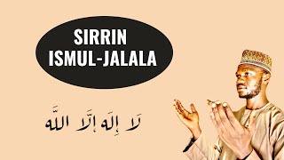 YAU MALAM YA BAYYANA GURIN AMSA ADDU’A NA CIKIN SURATUL-AN’AM