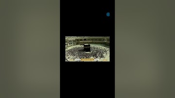 سورة الحجر بصوت الشيخ أحمد عيسى المعصراوي برواية رويس عن يعقوب الحضرمي