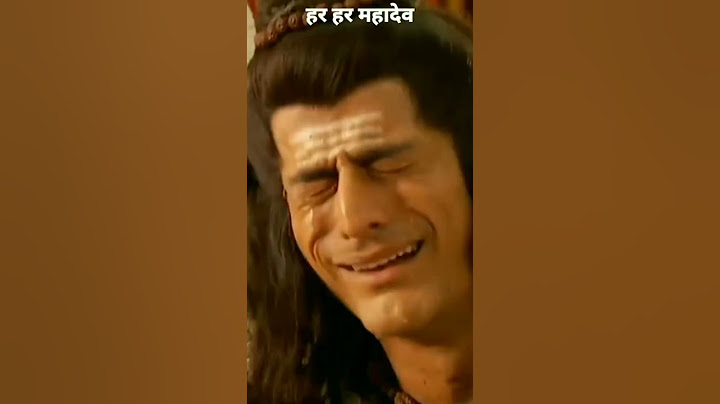 Short 273 🕉️ भगवान शिव के अमृत कुंड का रहस्य 🙏🏻 || #shorts