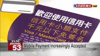 Mobile Payment Increasingly Accepted