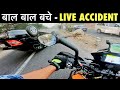 NEXT RIDE ki taiyyari se pahle YE KYA HUA? MERCEDES ACCIDENTS IN DELHI | SJ VLOGS