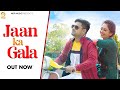 Jaan ka gala  pk rajli saina  raju punjabi  new haryanvi song 2021  mor music