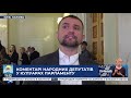 Зеленський відправить Кабмін у відставку в жертву своєї неефективності - нардеп
