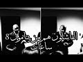 طريق إلى المليونير لا تكون من الفاشلين أقوى خطاب تحفيزي ستيف هارفي 12 على العمق