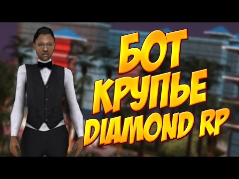 Кликер | Послегол | Ставки на опережениеиз YouTube · Длительность: 1 мин44 с Кликер | Послегол | Ставки на опережениеиз YouTube · Длительность: 1 мин44 с